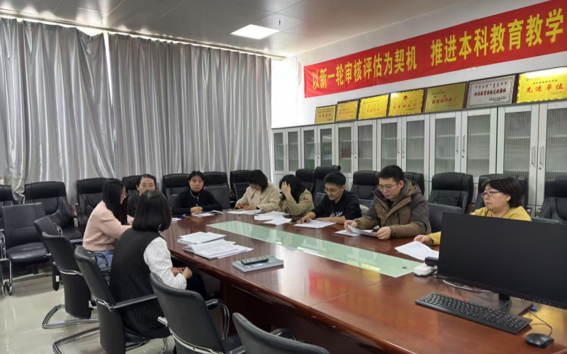 微信图片_20250310120519.jpg