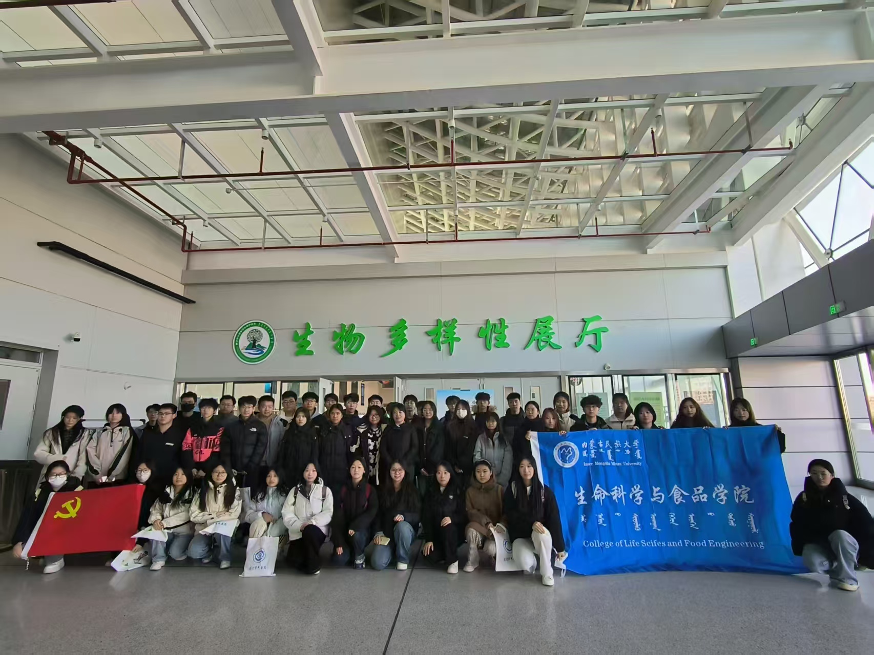 微信图片_20250325213225.jpg