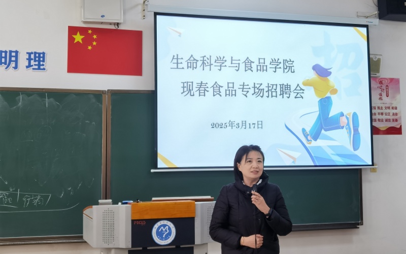 微信图片_20250318214316.jpg