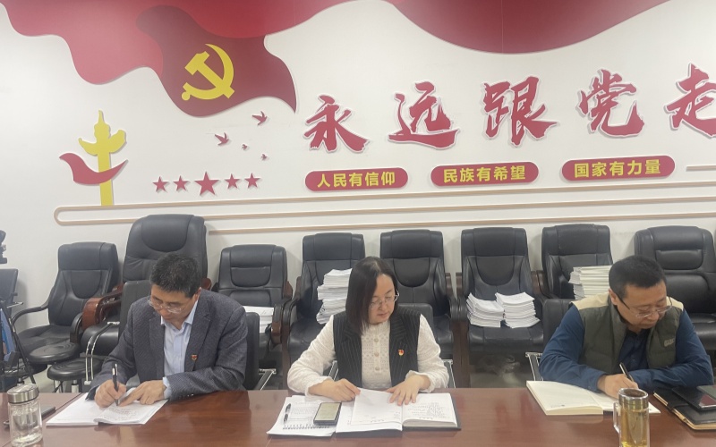 微信图片_20250325185752.jpg