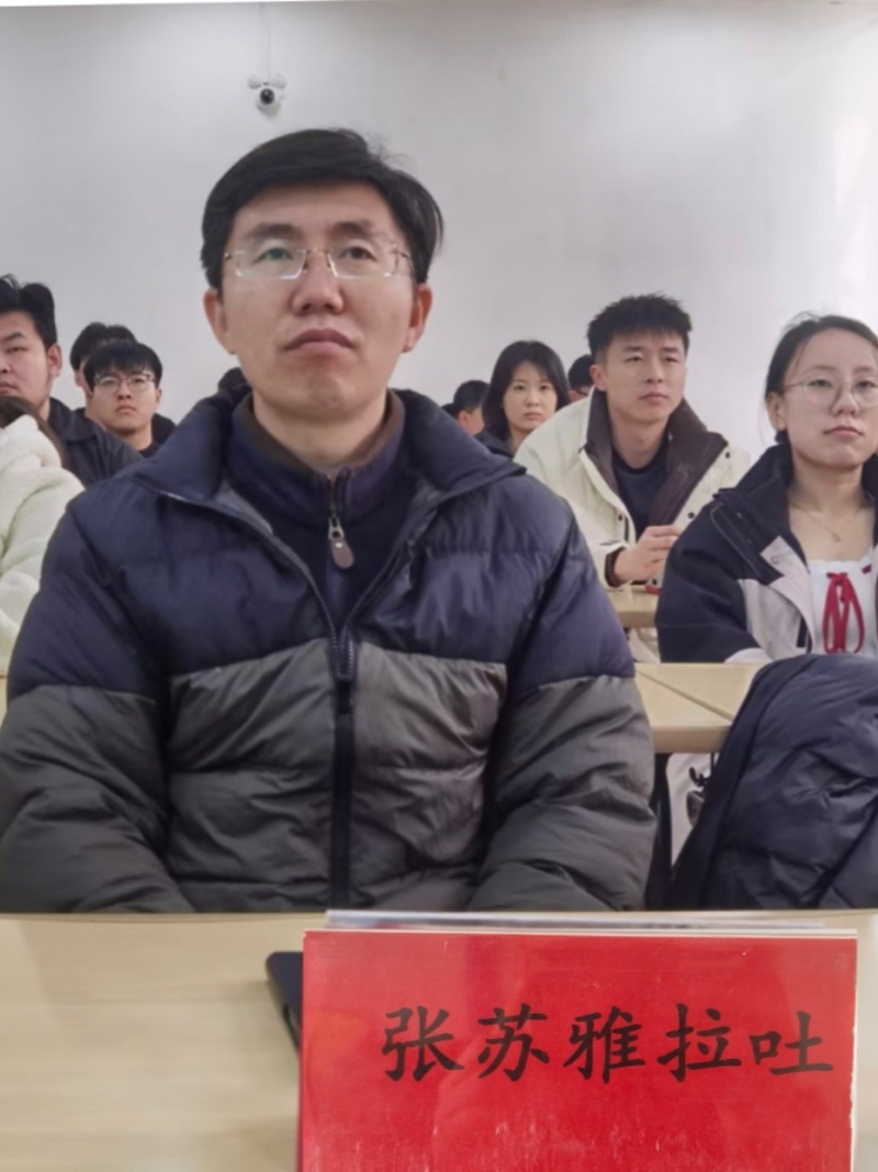 微信图片_20250318214232.jpg