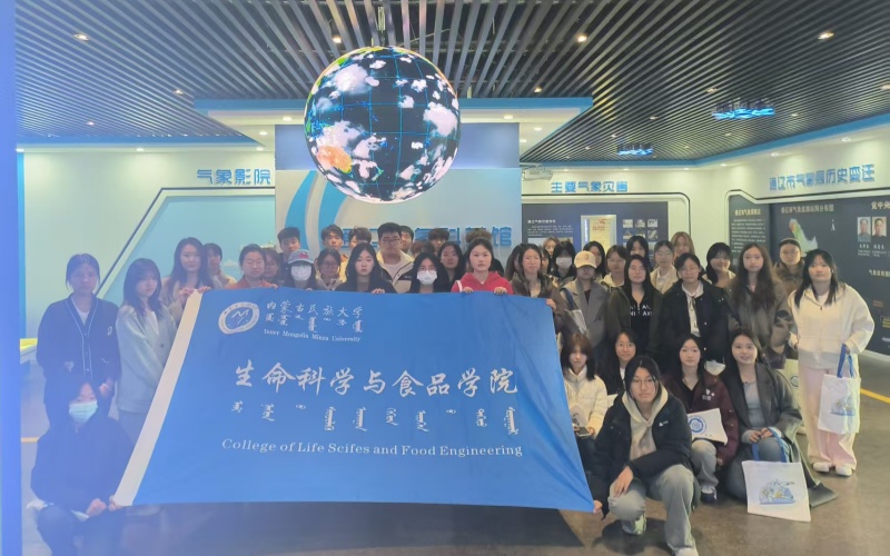 微信图片_20250324202707.jpg
