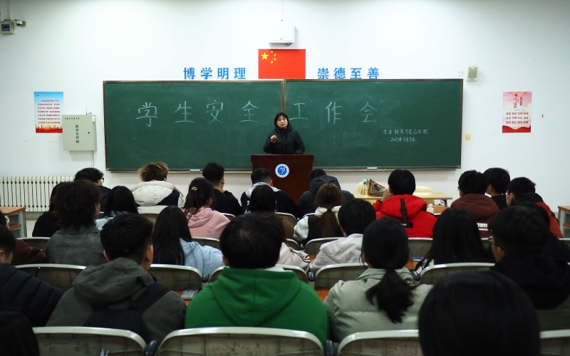 微信图片_20250312193838.jpg