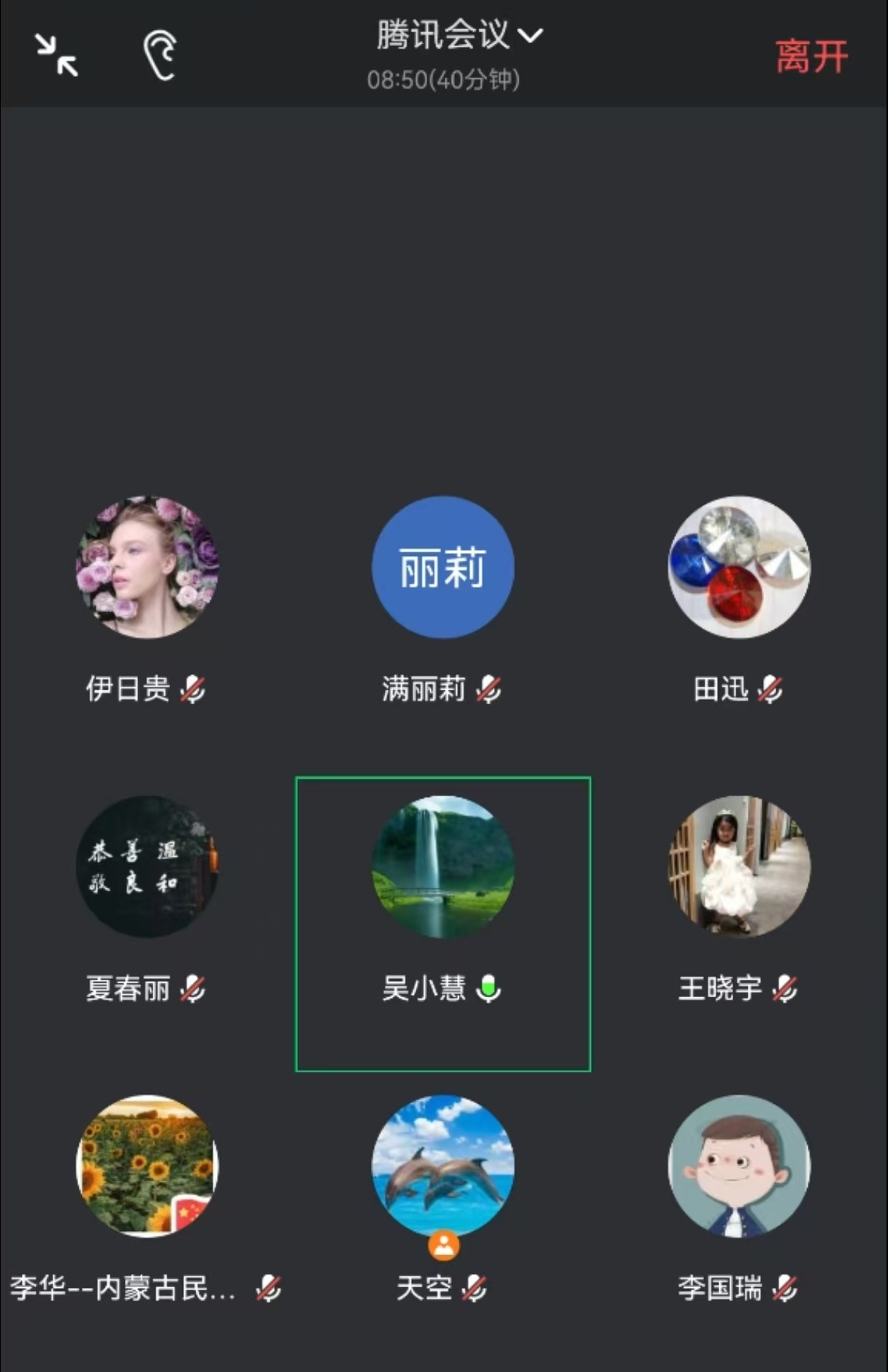 微信图片_20250306192545_副本.jpg