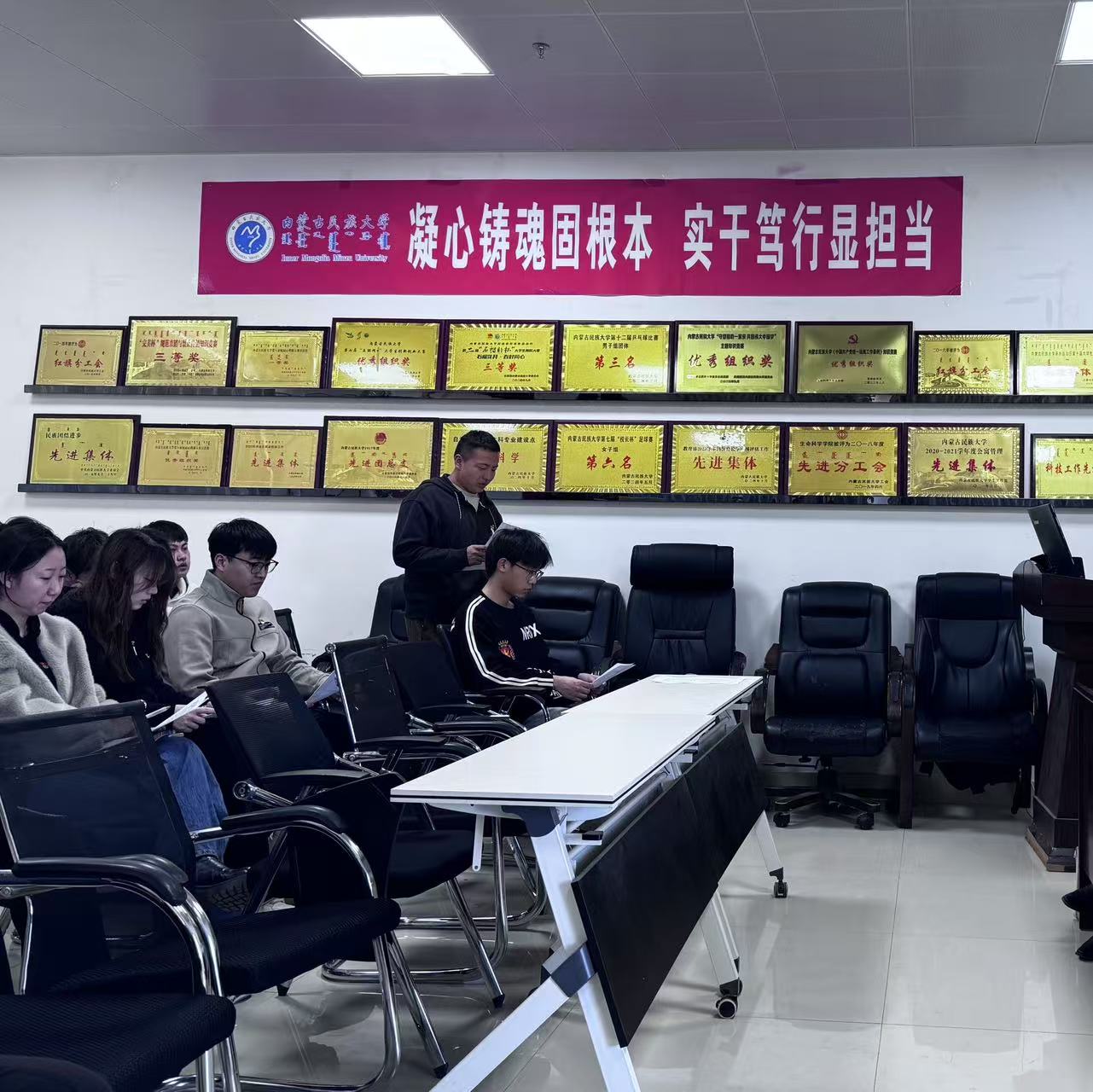 微信图片_20250325205037.jpg