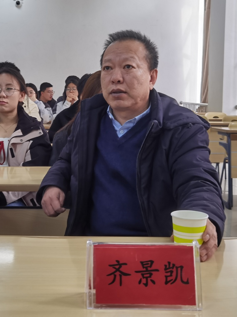 微信图片_20250318214252.jpg