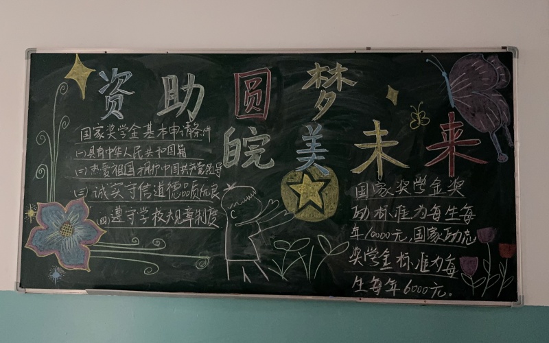 微信图片_20250428150912.jpg