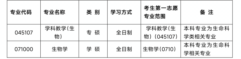 微信图片_20250407134804_副本.png