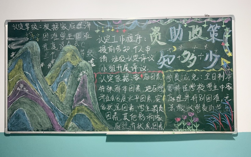微信图片_20250428150916.jpg