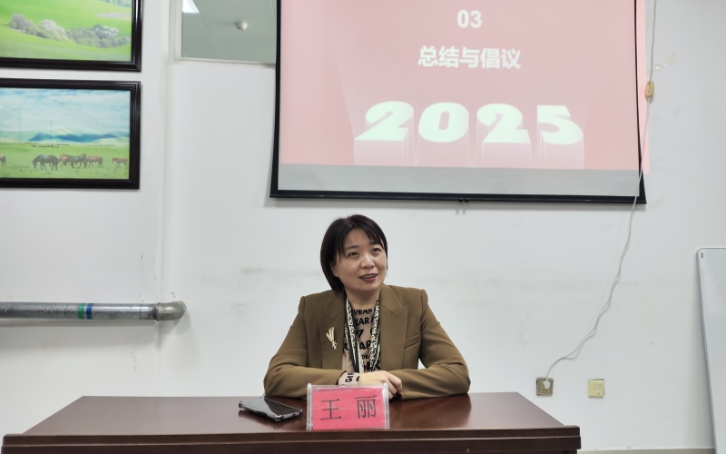 微信图片_20250428154139.jpg