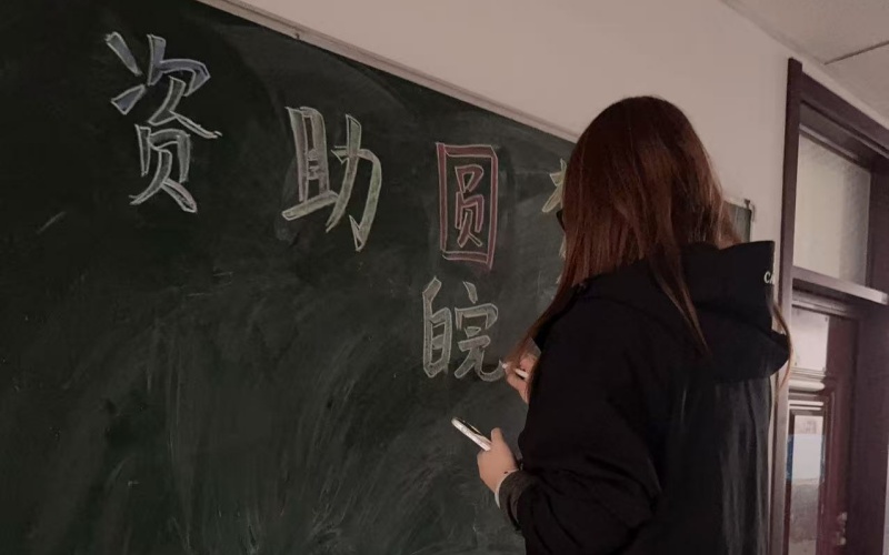 微信图片_20250428150909.jpg