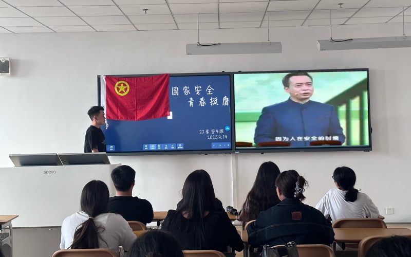 微信图片_20250416181818.jpg