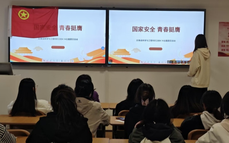 微信图片_20250416181839.jpg