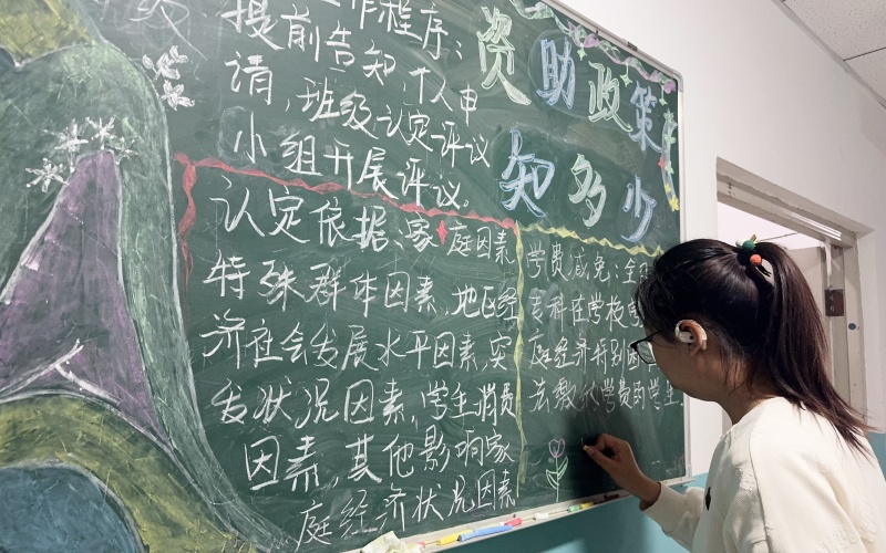 微信图片_20250428150904.jpg