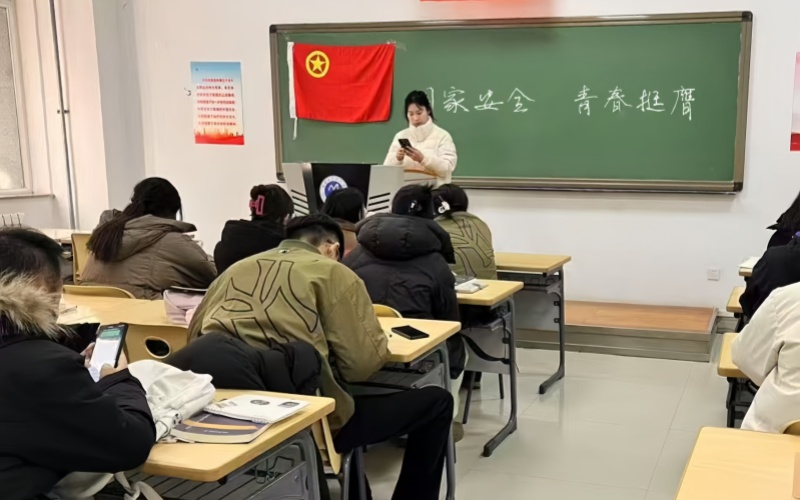 微信图片_20250416181829.jpg