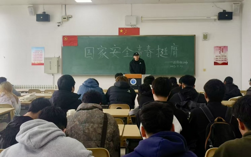 微信图片_20250416181834.jpg