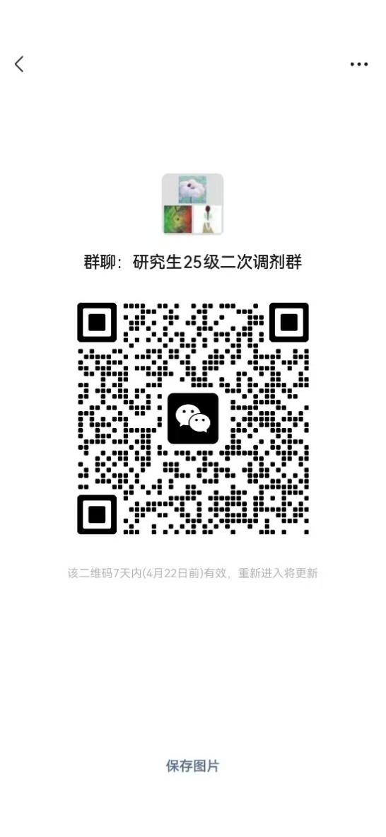 mmexport1744765711320.jpg