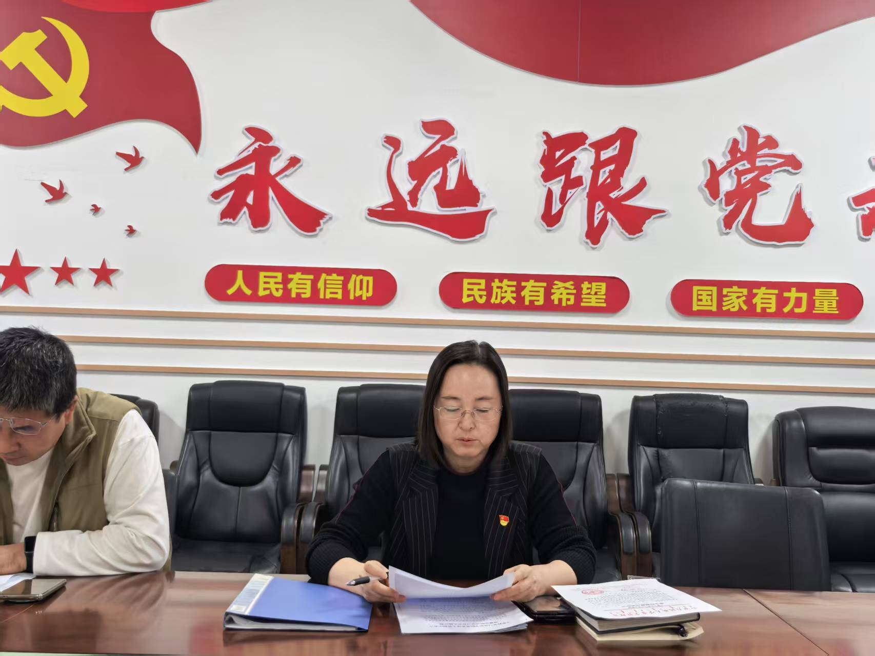 微信图片_20250407211644.jpg