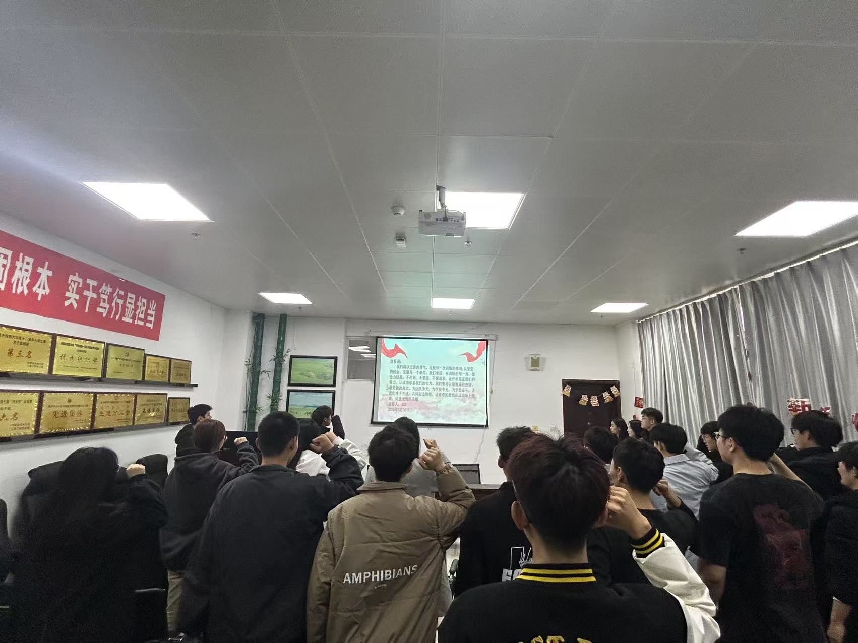 微信图片_20250403213103.jpg