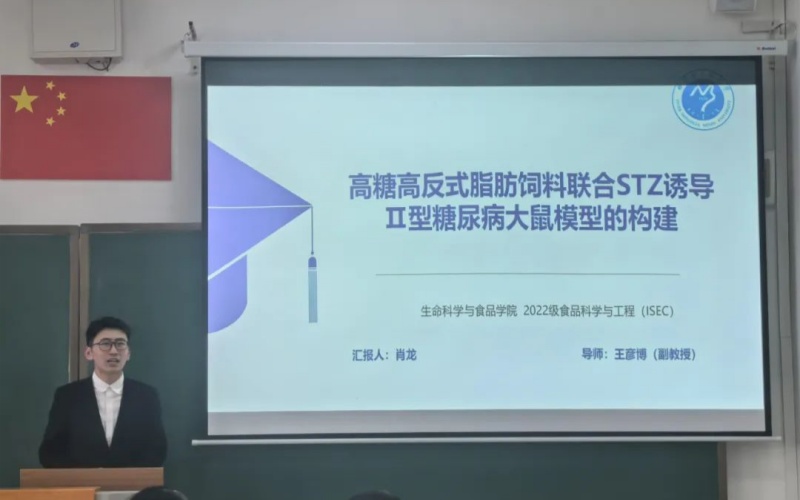 微信图片_20250508121904.jpg