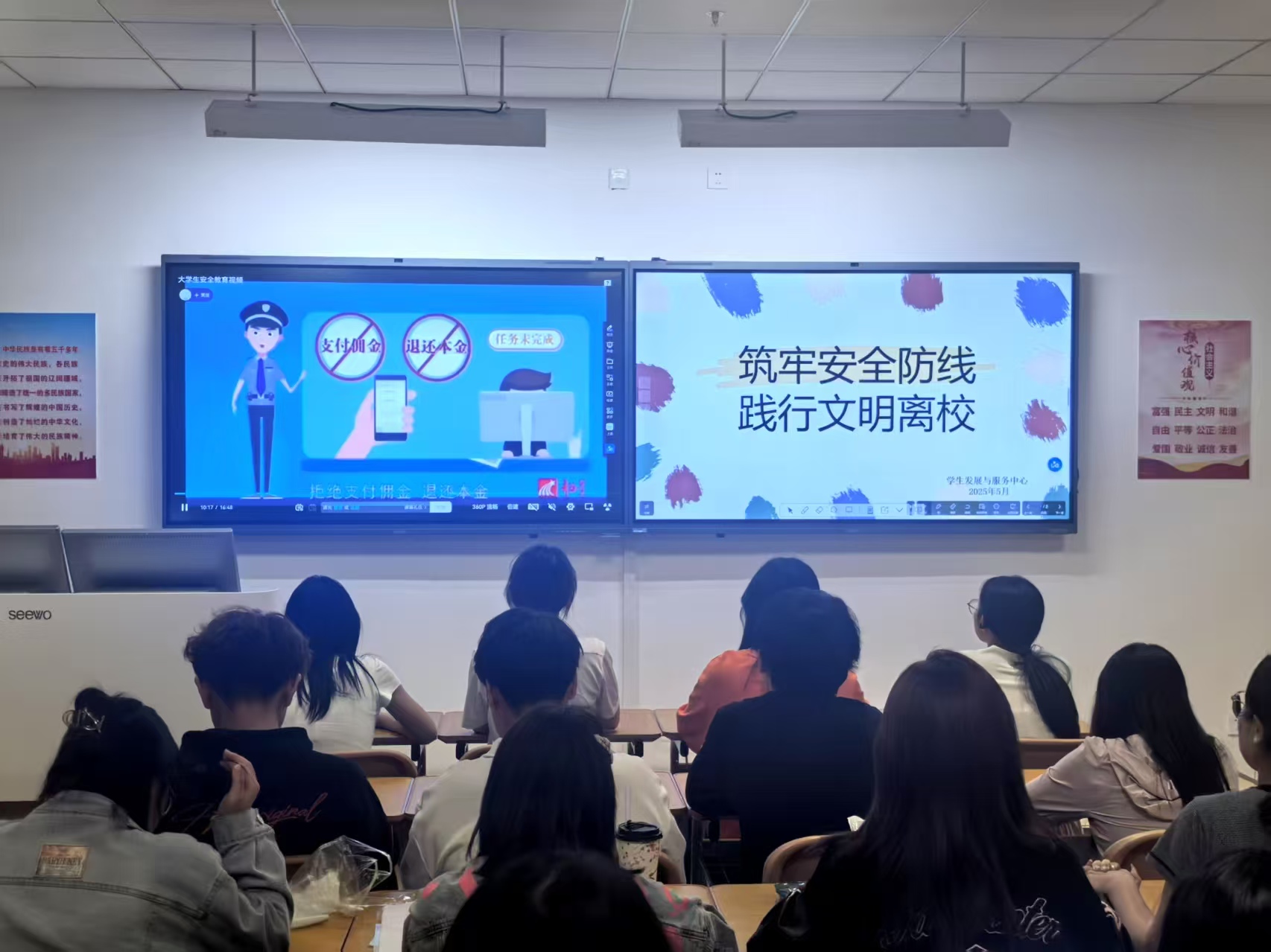微信图片_20250522183801.jpg
