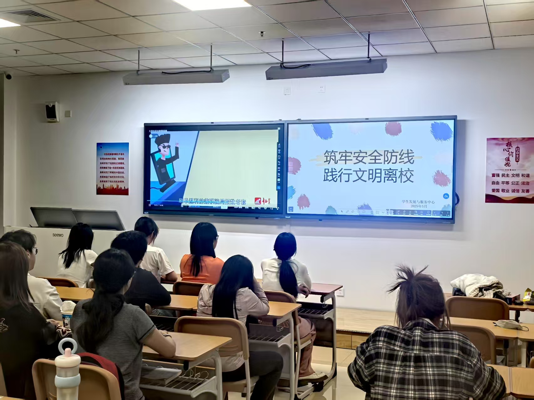 微信图片_20250522183811.jpg