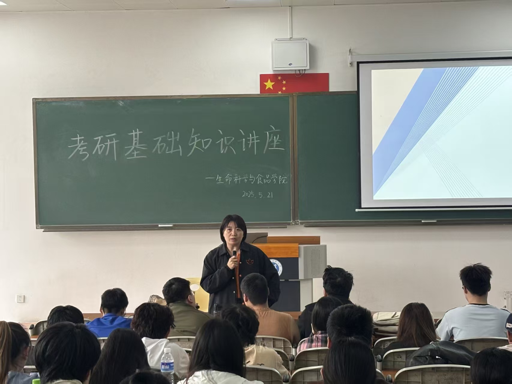 微信图片_20250523213459.jpg