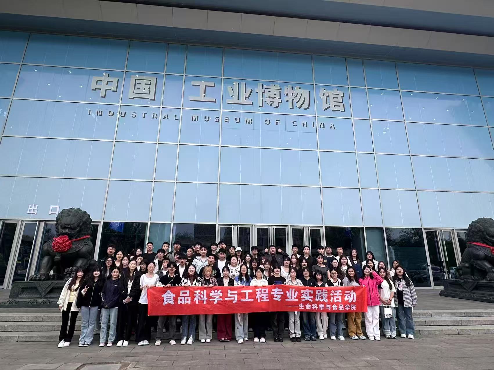 微信图片_20250522181101.jpg