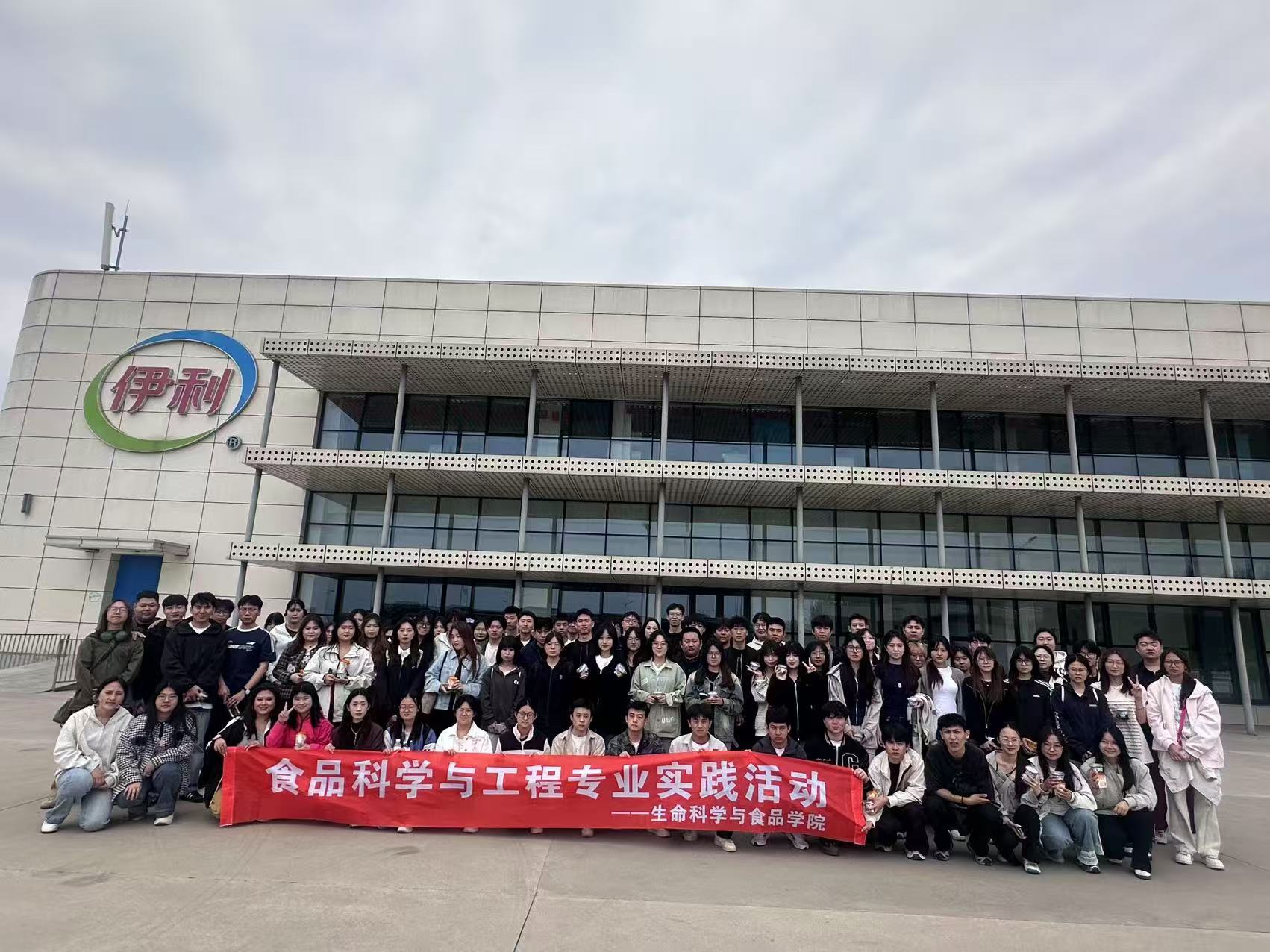 微信图片_20250522181040.jpg