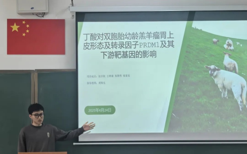 微信图片_20250508121837.jpg