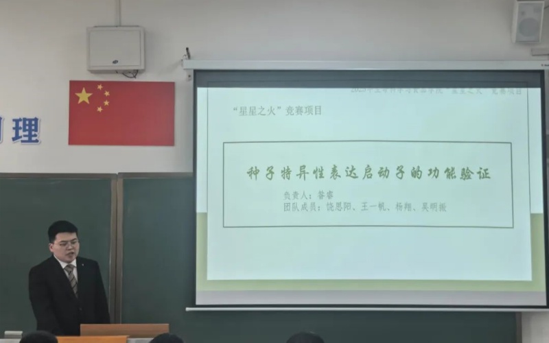 微信图片_20250508121853.jpg