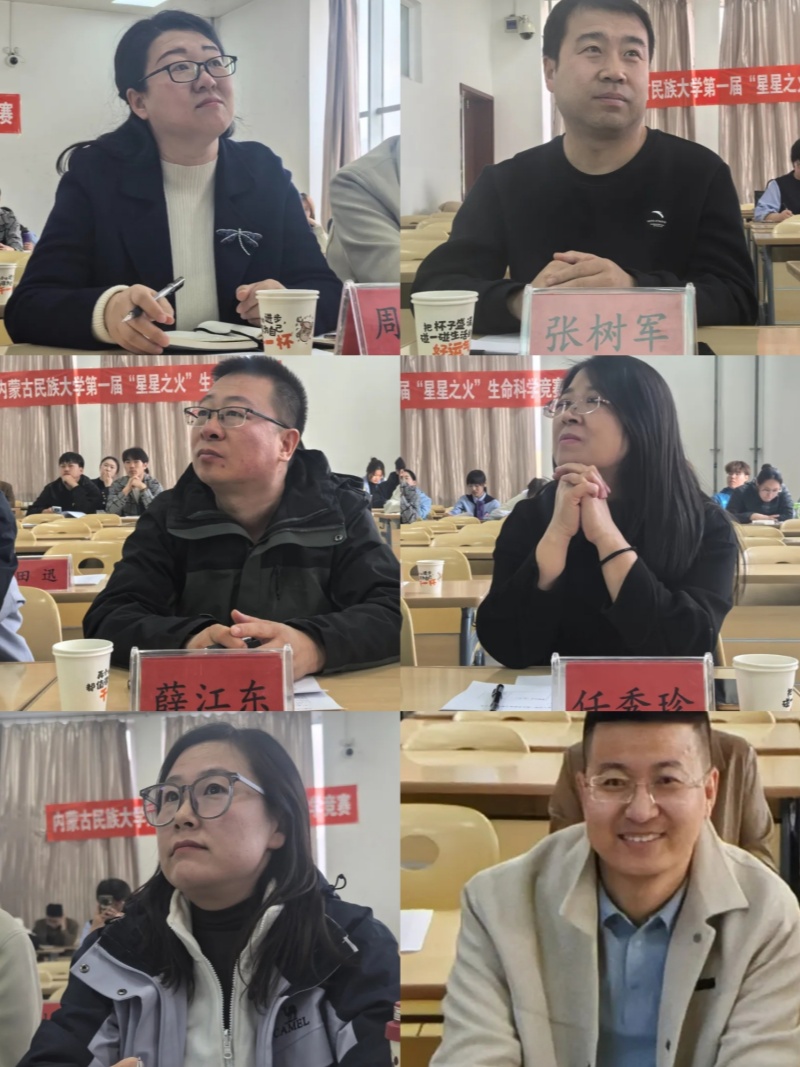 微信图片_20250508130957.jpg