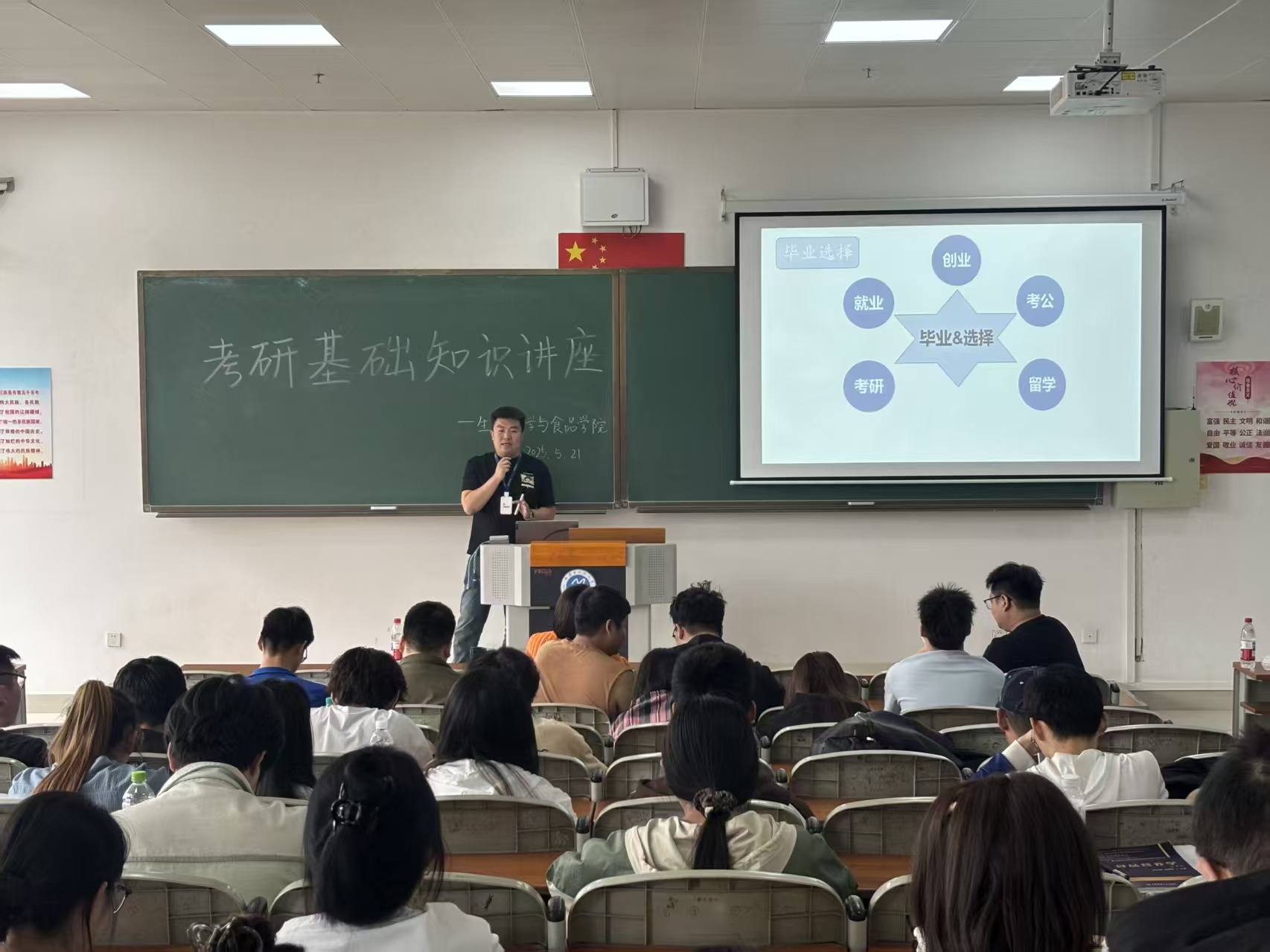 微信图片_20250523213508.jpg