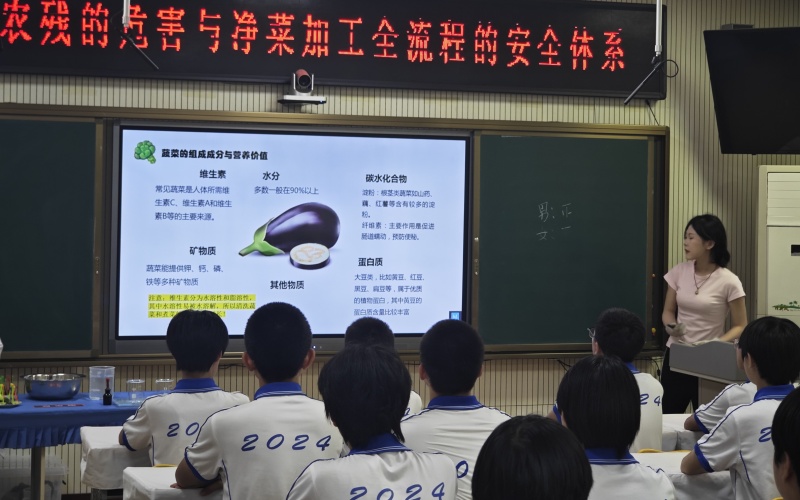 微信图片_20250612222835.jpg