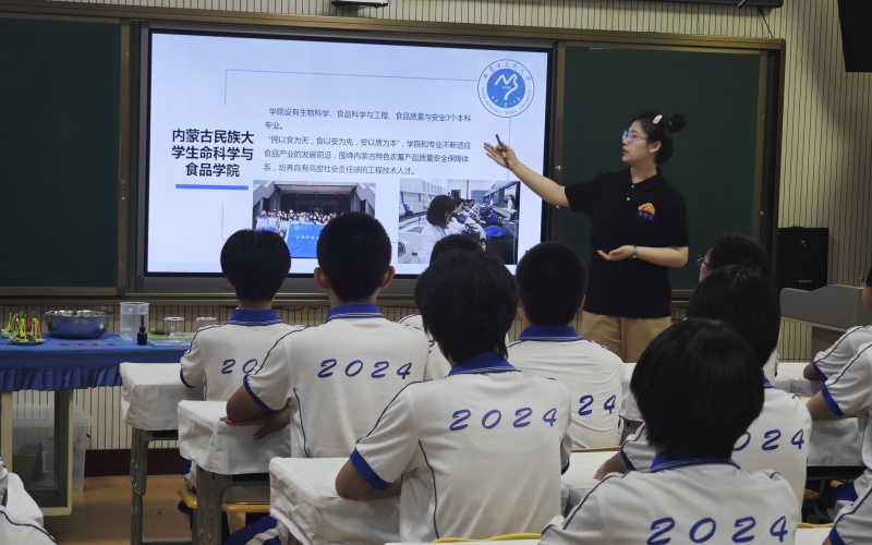 微信图片_20250612222826.jpg