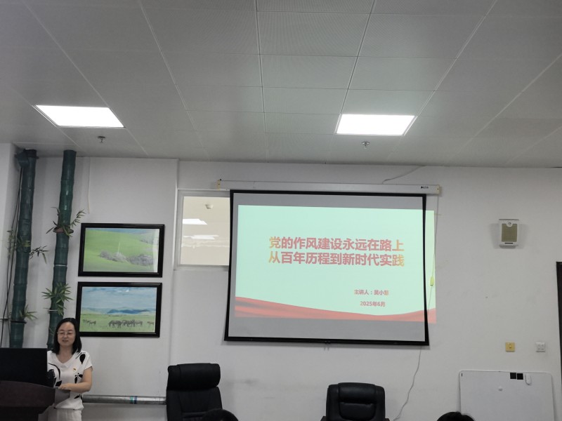 微信图片_20250626225030_副本.jpg