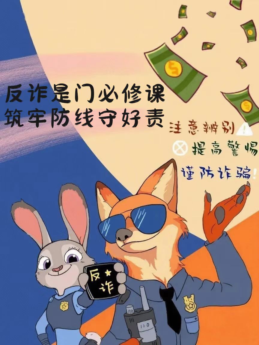 微信图片_20250721204753.jpg