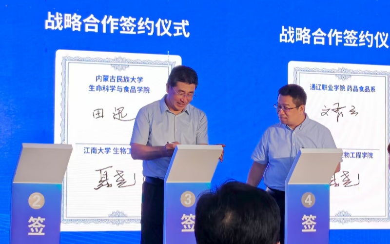 微信图片_2025-08-25_201416_577.jpg